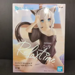 ホロライブ　リラックスタイム　Relax time 白上フブキ　フィギュア Amazon | ホロライブ #hololive IF Relax time 白上フブキ