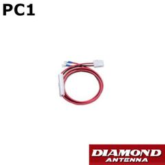 無線機用　電源ケーブルセット　PC1　ケーブル長：1ｍ　第一電波工業　ダイヤモンドアンテナ　DIAMOND ANTENNA