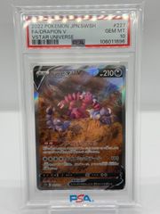 ポケカ　ドラピオン　SAR  psa10