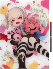 【中古】アクリルスタンド・アクリルパネル [単品] 魔界ノりりむ 複製直筆サイン・メッセージ入りアクリルパネル 「バーチャルYouTuber にじさんじ 魔界ノりりむ 誕生日2021」