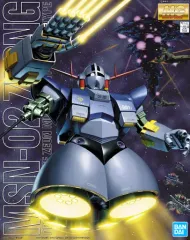 ジオング（完全未開封） MSN-02 1/100 MG 1/100 MSN-02 ジオング ZEONG 新品未組立 ガンプラ