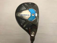 2025年最新】AIスモーク ユーティリティ hlの人気アイテム