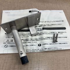※未開封発送商品※　TOTO	YKH21W	ダブルフック