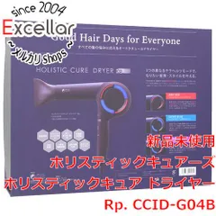 美容/健康 ヘアドライヤー 2023年最新】ホリスティックキュア ドライヤーrpの人気アイテム - メルカリ