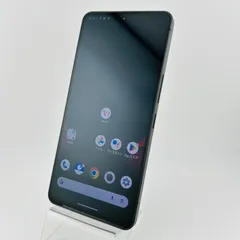 【新品未開封】AQUOS R8 pro 256GB AQUOS 新品AQUOS R8 pro SH-R80P ブラック 6.6型 12GB/256GB SIM