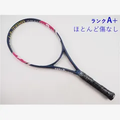 Wilsonウルトラチーム2本 YONEX VCORE1本 硬式ボールset 【公式通販】