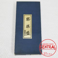 SUGIYOTO OMS 杉本 中華包丁 6号 - メルカリ