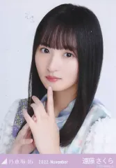 【中古】生写真(乃木坂46) 遠藤さくら/バストアップ・真夏の全国ツアー2022衣装/ノーマル/「乃木坂46 2022.November」乃木コレ ランダム生写真