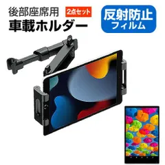 2025年最新】Boox tab mini cの人気アイテム - メルカリ 2025年最新】Boox tab mini cの人気アイテム - メルカリ