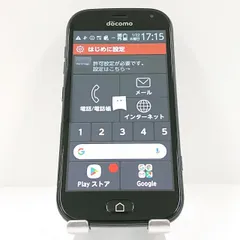 2025年最新】541Fの人気アイテム - メルカリ