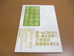 2024年最新】木下庸子の人気アイテム - メルカリ