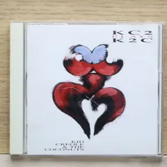 国内盤CD☆キッド・クレオール&ザ・ココナッツ/Kid Creole & The