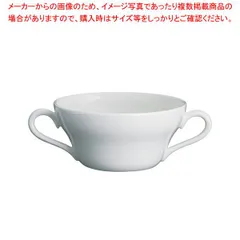 2025年最新】wedgwood ホワイトコノートの人気アイテム - メルカリ