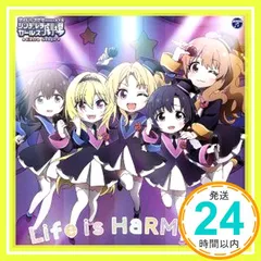 THE IDOLM@STER CINDERELLA GIRLS LITTLE STARS EXTRA! Life is HaRMONY [CD] 歌:桐生つかさ、 黒埼ちとせ、 白菊ほたる、 鷺沢文香; 諸星きらり_02