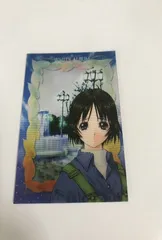 2025年最新】white album leafの人気アイテム - メルカリ