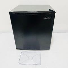 Abitelax 小型冷蔵庫 AR-520JE