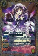 2025年最新】ネイ ランテイルの人気アイテム - メルカリ