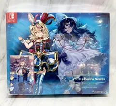 【新品・未開封品】Little Witch Nobeta (リトルウィッチノベタ) 豪華限定版 -Switch