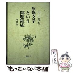 【中古】 クッキングパパ カニの卵とじ炒め/講談社/うえやまとち 中古】 クッキングパパ カニの卵とじ炒め/講談社/うえやまとち