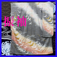 377◆◆ 振袖 ◆◆ 正絹　振袖　薪のり散らし　群鶴　セミアンティーク　成人式