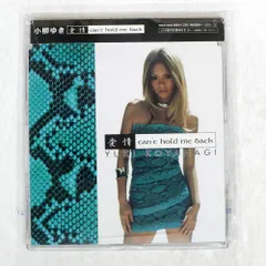 2025年最新】ゆきの商品リストの人気アイテム - メルカリ