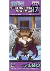 2025年最新】ワンピース ワールドコレクタブル vol.17の人気アイテム