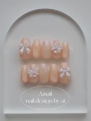 Pure Ribbon - Peach Orange