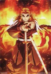 【中古】ポスター 煉獄杏寿郎(全身/仁王立ち） 「ジャンボカードダス 鬼滅の刃 クリアビジュアルポスター ～無限列車編 其の壱～」