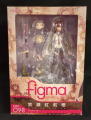 MAXFACTORY figma 슈타인즈·게이트 마키세 홍리스 98