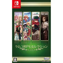 ケムコRPGセレクション Vol.4 Nintendo Switch ニンテンドースイッチ ゲームソフト JAN:4589871980476 ≡A5655