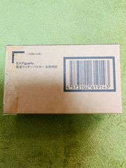【新品★即日発送】S H.Figuarts 仮面ライダーバスター 玄武神話