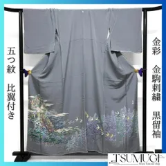 付け下げ　作家もの　金彩　几帳　菊　梅　桔梗　橘　桜　着物　021a d 付け下げ 作家もの 金彩 几帳 菊 梅 桔梗 橘 桜 着物 021a d