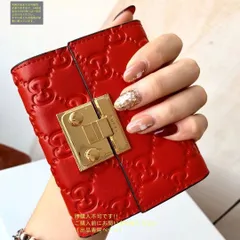 【未使用品】最終値下げ GUCCI グッチ ウォレット 折り財布 小銭入れ