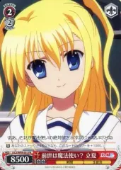 2025年最新】D_ ヴァイスの人気アイテム - メルカリ