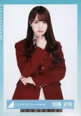 2025年最新】加藤史帆 生写真の人気アイテム - メルカリ