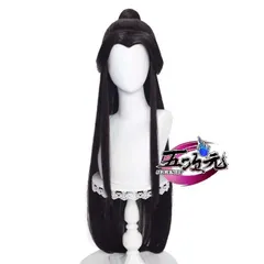 2024年最新】謝憐 コスプレの人気アイテム - メルカリ