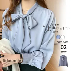 ブラウス レディース シャツ 長袖 ボウタイシャツ ボウタイブラウス フォーマル シフォン リボンタイ 卒園式 入園式 入学式 卒業 結婚式