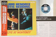 3discs CD オアシス ネブワース1996 デラックス・エディション (完全生産限 SICX301279 SONY 紙ジャケ 未開封 /00330 3discs CD オアシス ネブワース1996 デラックス・エディション