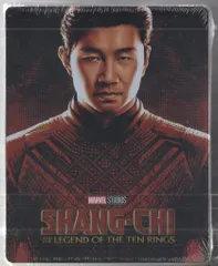 2025年最新】シャンチー スチールブックの人気アイテム - メルカリ