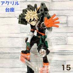 【ahp-15】アクリル台座 プライズフィギュア対応 (アクリル台座のみの販売となります。フィギュアは付属しませんのでご注意ください。)