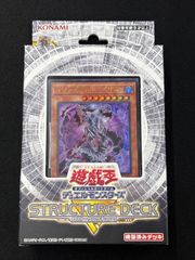 遊戯王 聖菓使クーベル JUDGE 2022 プレイマット 未開封品 - メルカリ