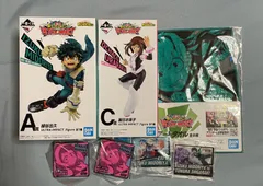 ヒロアカ　一番くじ　緑谷　麗日