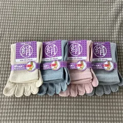 綿絹五本指ソックス22~25cm4色4足入りかかとなし