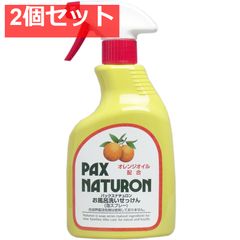 Item thumbnail for item d9bdc40c-7517-432c-9de0-f10159fac989