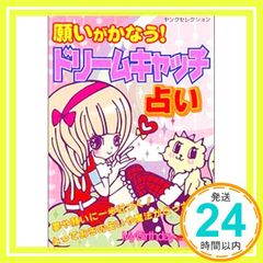 Item thumbnail for item 24900634-73ac-441a-b308-999635055218