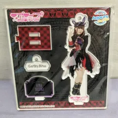 2025年最新】鈴木愛奈 アクスタの人気アイテム - メルカリ