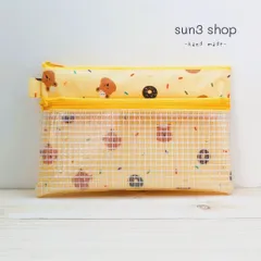 ダブルファスナーポーチ　ドーナツくま　ラミネート　お薬手帳　母子手帳　通帳入れ　マスクケース