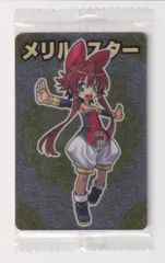 神獄　セミコンプ　神羅万象チョコ　マキシウス　メリル　アナザー　箔押し 2025年最新】神羅万象チョコ マキシウスの人気アイテム - メルカリ