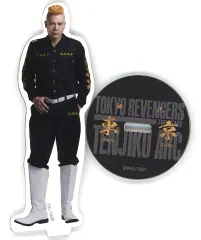 【中古】アクリルスタンド・アクリルパネル 兼崎健太郎(武藤泰宏) ランダムアクリルスタンド B 「舞台『東京リベンジャーズ』-天竺編-」