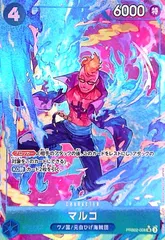 2025年最新】マルコ srパラレルの人気アイテム - メルカリ